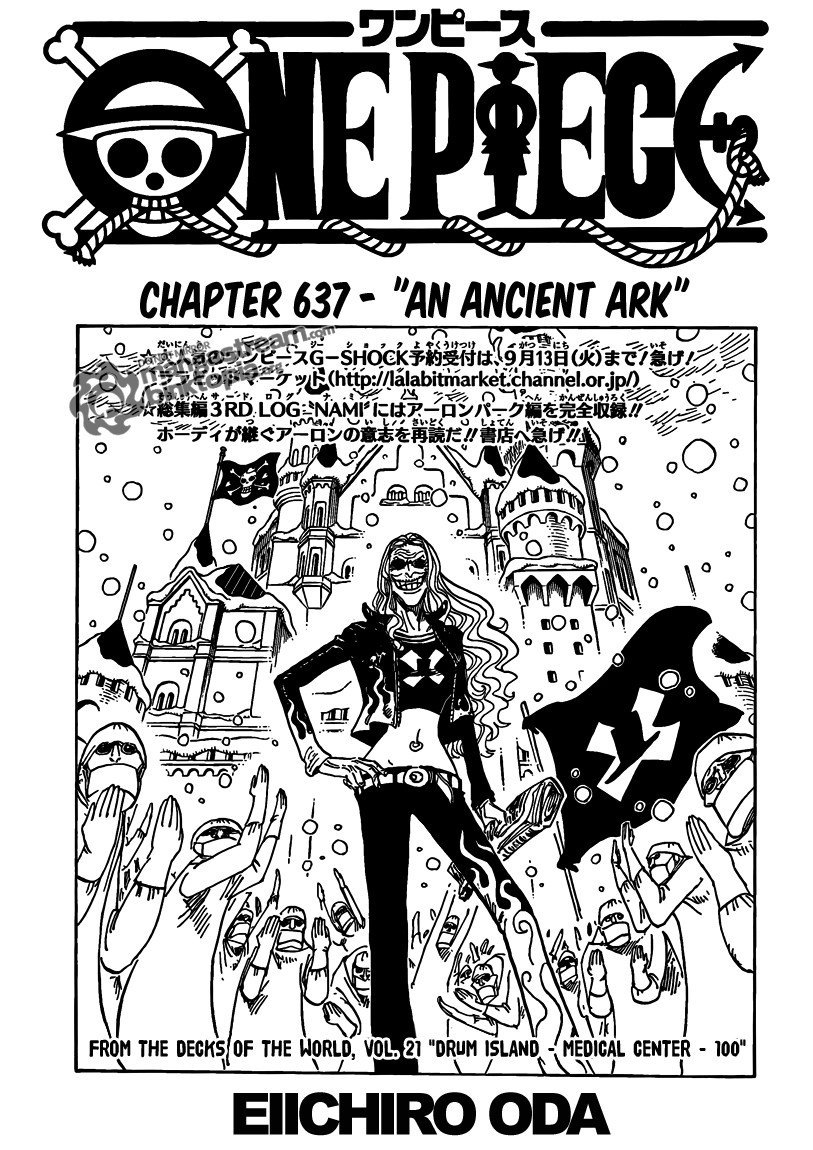 One Piece Chapter 637 1